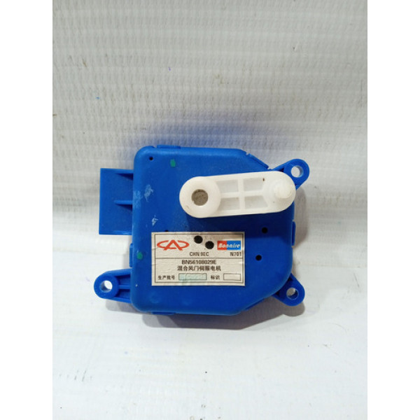 Motor Atuador Caixa De Ar Caoa Chery Tiggo 2 1.5 2019/2020
