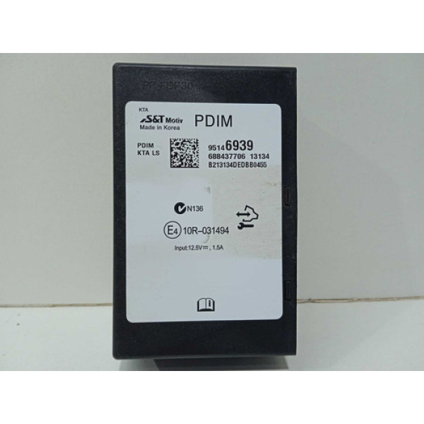 Módulo Interface Multimídia Gm Cruze Lt 1.8 2012/2015