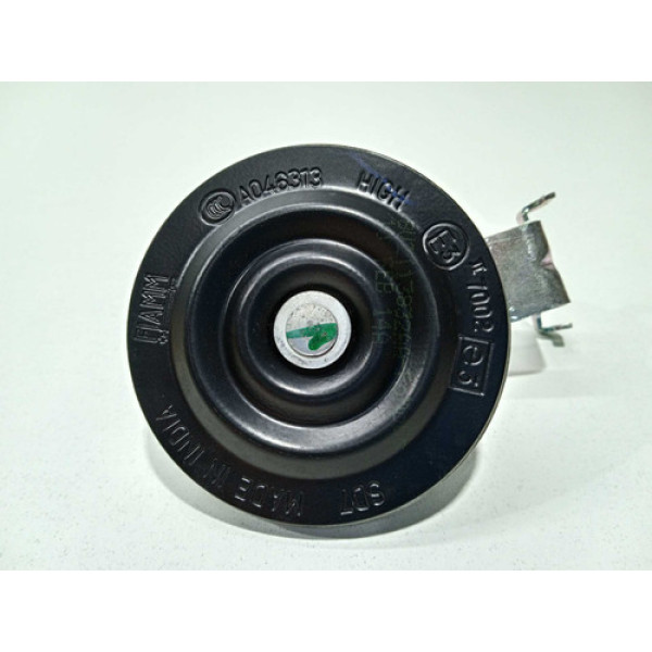 Buzina New Fiesta Hatch 2016 